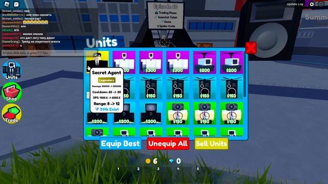 ✨НОВЫЙ ДЮП В TOILET TOWER DEFENSE ПОЯВИЛСЯ ДЮП В ТУАЛЕТ ТАВЕР ДЕФЕНС? МЕГА СКАМЕРЫ В ROBLOX! смотреть онлайн