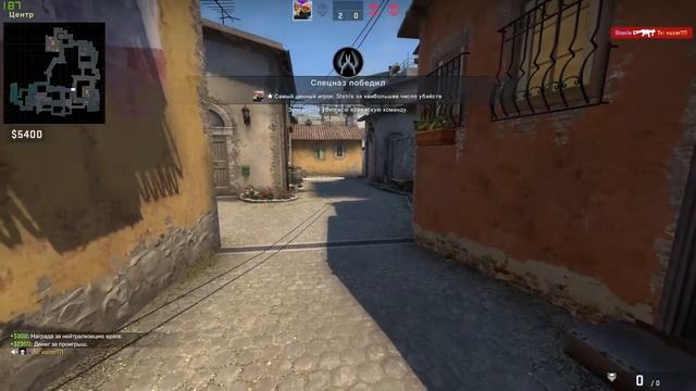 ?CS:GO НАПАРНИКИ ДО ГЛОБАЛА? смотреть онлайн