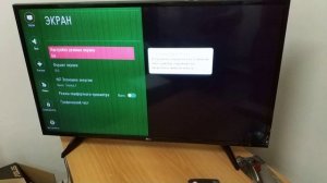 LG 43lj510v Попасть в сервисное меню