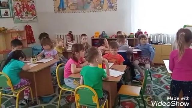 Предшкольная группа "Ручеёк" образовательная область Коммуникация Занятия Основы Грамоты. смотреть онлайн