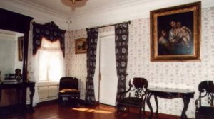 Спасское Лутовиново заочная экскурсия