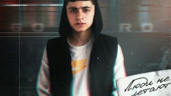 Goro-дорогу молодым(by kaif music)