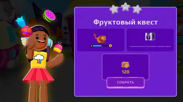 PK XD#2 ежеднедельные задания. смотреть онлайн