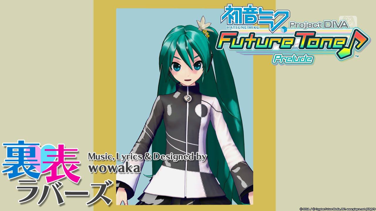 Two-Sided Lovers ~ Project DIVA Future Tone 【PS4 | 1440p | 60fps | PV HQ】 смотреть онлайн