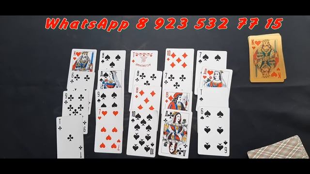 АПРЕЛЬ ДЛЯ 4 КОРОЛЕЙ смотреть онлайн