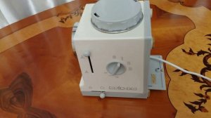 Кухонный комбайн Мрия 2м