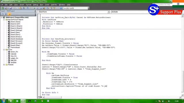 Billing Application in Excel VBA Part-14 смотреть онлайн