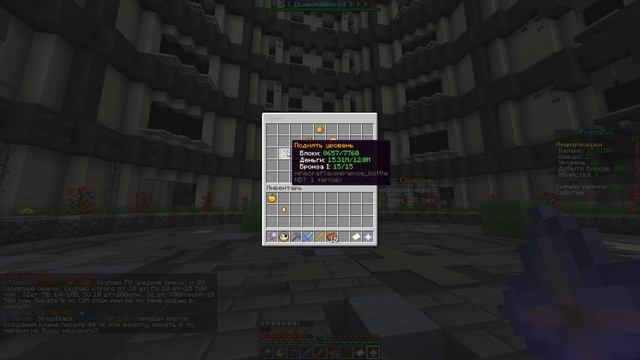 МАГИЧЕСКИЕ РУНЫ - Minecraft Prison Evo смотреть онлайн