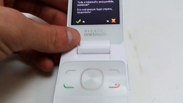 Alcatel 2012D Сброс до заводских настроек (Hard Reset) смотреть онлайн