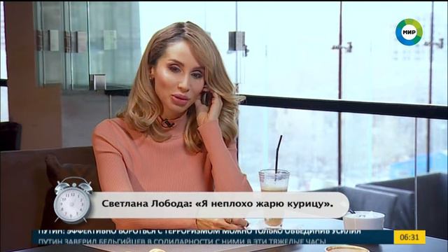 Светлана Лобода: "Вариантов не стать певицей у меня просто не было". смотреть онлайн