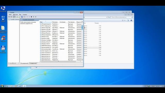 Пару слов о Windows Embedded 7 от YahooXXX смотреть онлайн