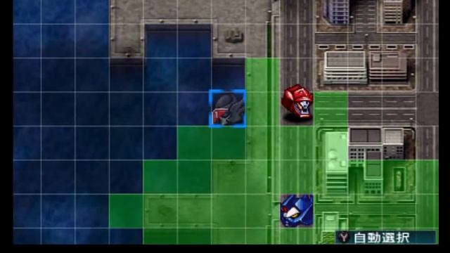 Super Robot Wars UX Tsume Supa Robo - Light (Puzzle Map) DLC смотреть онлайн