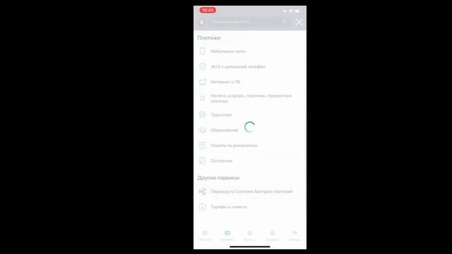  Игровое Хардверное Обеспечение с Руководствами по Сборке ПК