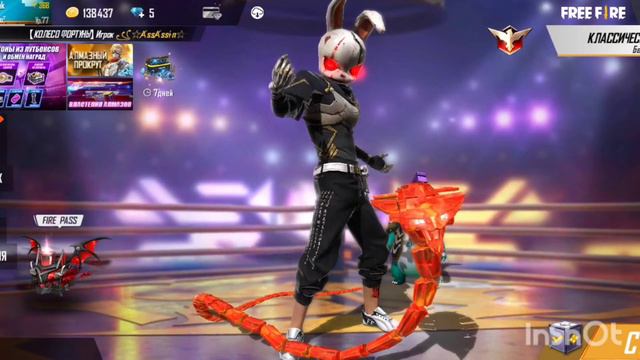 новый промокод фри фаер, в месяц Рамадан 😍промокод действует 12 часов,free fire смотреть онлайн