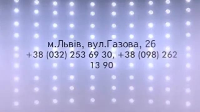 сходи косоурах больцах поручні перила дерева нержавійка Львів, BrilLion-Club 3332 смотреть онлайн