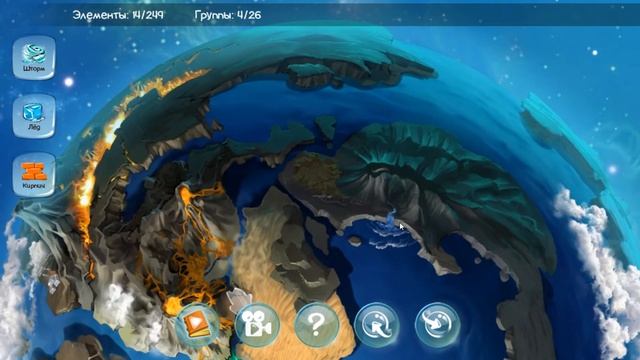 Doodle God Blitz ★ Gameplay 2022 ★ PC Steam [ Free to Play ] combination elements - Casual game 201 смотреть онлайн