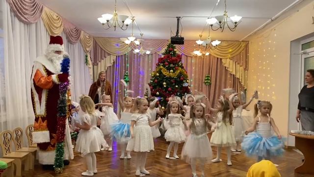 Новогодний праздник «Сказка Морозко», группа «Незабудки» смотреть онлайн