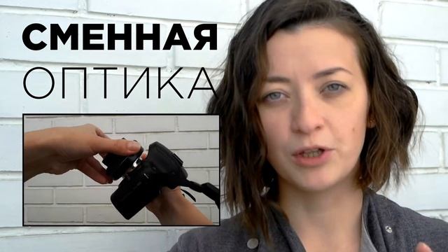 Какую камеру выбрать для видеоблога? | Prosto.film смотреть онлайн
