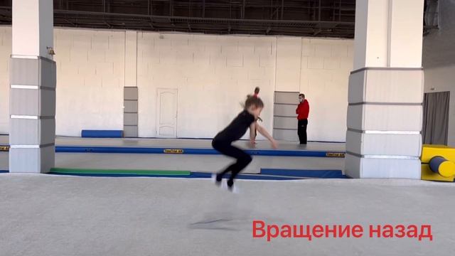 Мастерства со скакалкой на прыжках смотреть онлайн