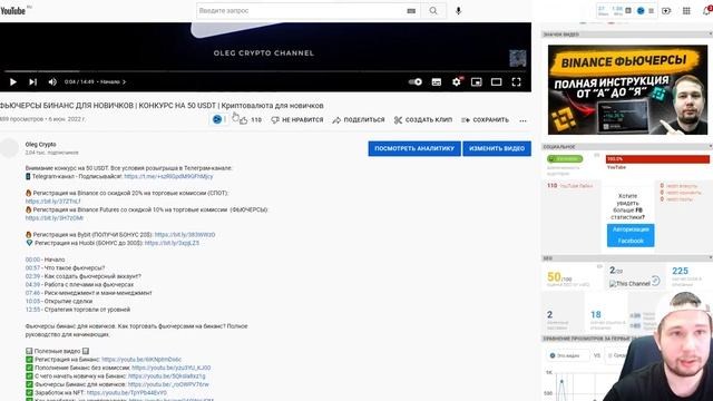 Катер на волнах