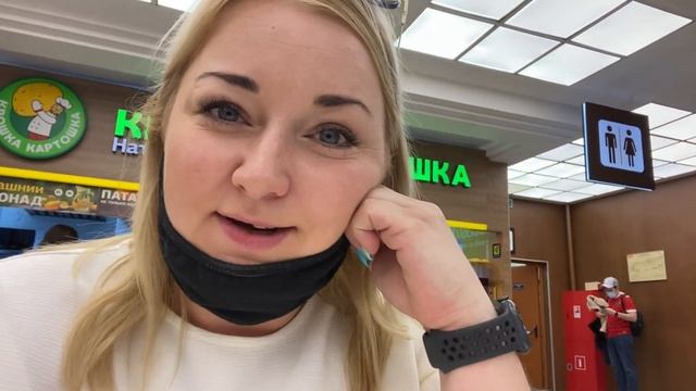 VLOG ? ГУЛЯЕМ ПО МОСКВЕ / ЗАБЛУДИЛИСЬ В МЕТРО? смотреть онлайн