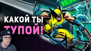 Я СДЕЛАЛ ИГРЫ НЕПРОХОДИМЫМИ ► Булджать | Реакция