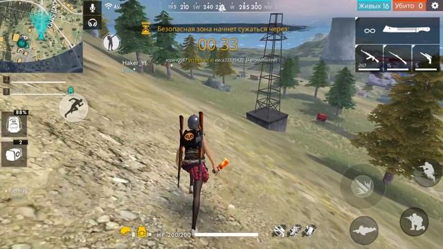 Cтрим по Free Fire! Вечерний отдых на класике) смотреть онлайн