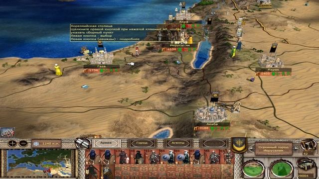 Булатная Сталь 2.1.5: TW - Хорезм (Поздняя) - Грош Плуга - #27 смотреть онлайн