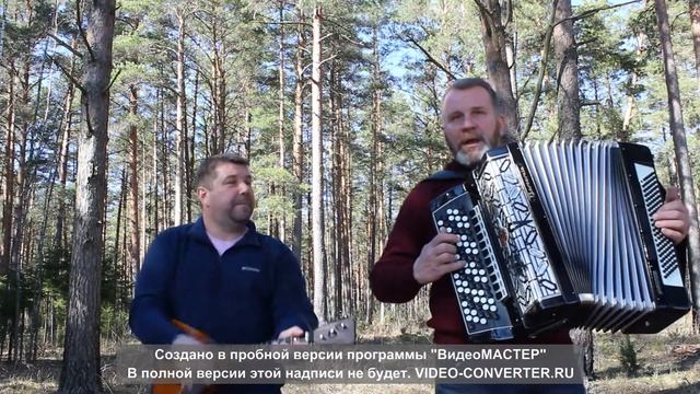 В небе летят журавли MP4 смотреть онлайн