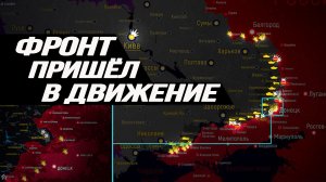 В студии – директор Института изучения национальных кризисов Николай Сорокин. Ведущая – Анна Скок.