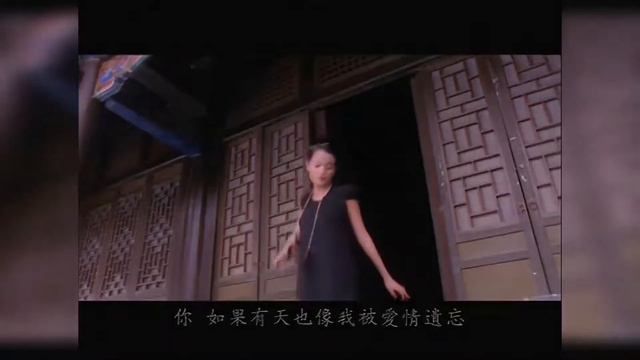 Triệu Vy - Vol.2.4: 赵薇歌曲《耳洞》原版小字幕MV 4K高清修复（独家） смотреть онлайн