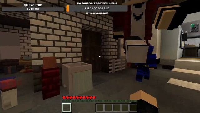 СТРИМ ИГРАЕМ HINEX! смотреть онлайн