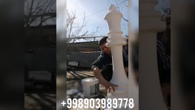 Шахматная фигура из пенопласта (King) смотреть онлайн