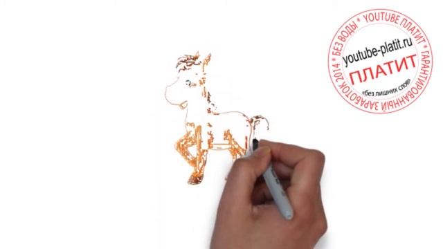 Искусство Руками