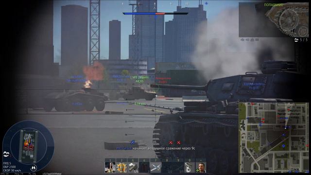 War Thunder: ТАНКОВЫЕ АБ - ГЕРМАНИЯ, МИССИЯ В СИНАЕ ВЫПОЛНЕНА НА 6 МЕСТЕ смотреть онлайн