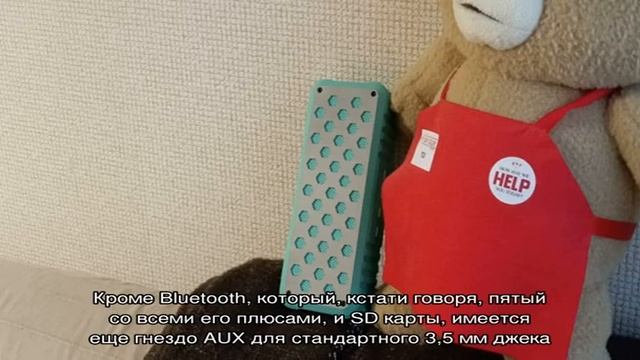 Разносят музыкой! Три недорогих и актуальных в 2021 году bluetooth колонки с мощным звуком от мало. смотреть онлайн