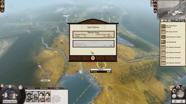 INSANE NAVAL BOMBARDMENT - Jozai (Legendary) - Total War: Shogun 2 - Fall of the Samurai - Ep.26! смотреть онлайн