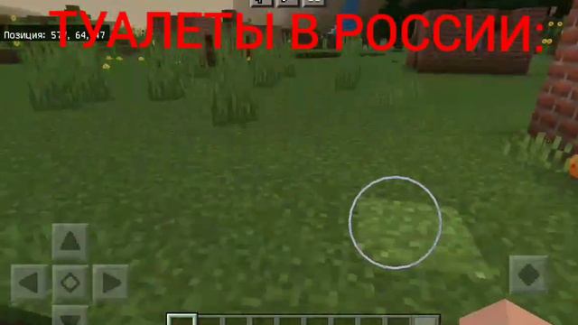 Америка V|S Россия ;) смотреть онлайн