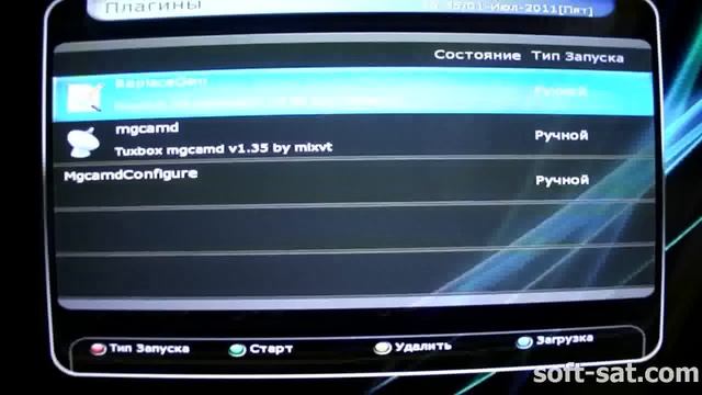 Mgcamd 1.36 на Openbox S4 HD (для soft-sat.com) смотреть онлайн