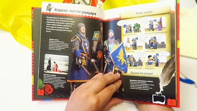 ЗАКУПИЛСЯ LEGO КАНЦЕЛЯРИЕЙ! Полный пакет ЛЕГО смотреть онлайн