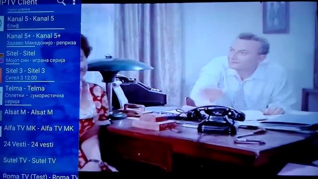 Prog TV brz iptv player epg vodic смотреть онлайн