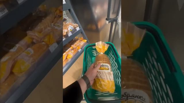 Дайте 30 копеек-хлеба булку купить🍞 смотреть онлайн