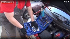 Промывка форсунок