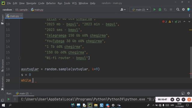 Python random kutubxonasi | sample funksiyasi смотреть онлайн
