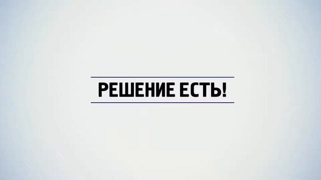 Оспаривание и снижение кадастровой стоимости объектов недвижимости, в том числе земельного участка смотреть онлайн