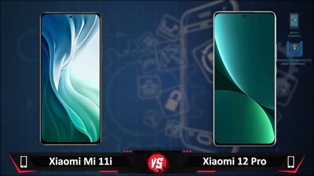 Xiaomi Mi 11i vs Xiaomi 12 Pro?Snapdragon 8 Gen 1 смотреть онлайн