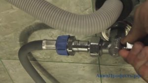 Клапан АкваСтоп от компании АкваПрофиль