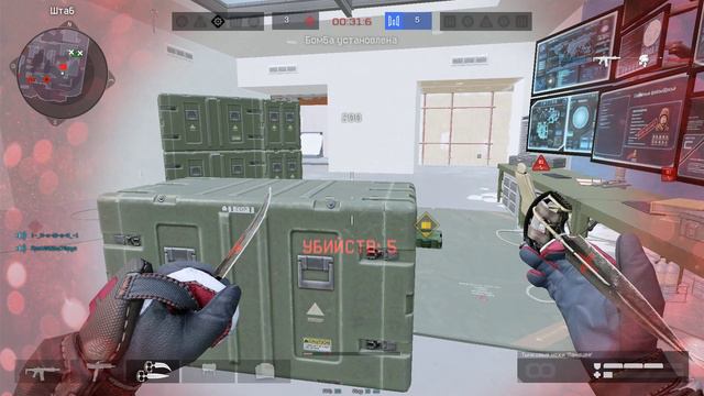 варфейс тест хани баджер