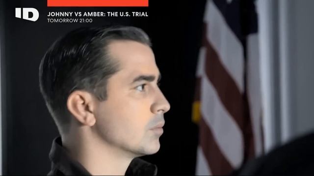 Преследование.  Пропавшие без вести