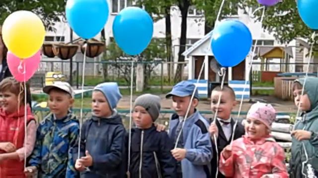 Детский сад, выпускной 2018 год. смотреть онлайн